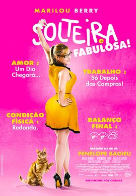 seo网站优化是否已经过时